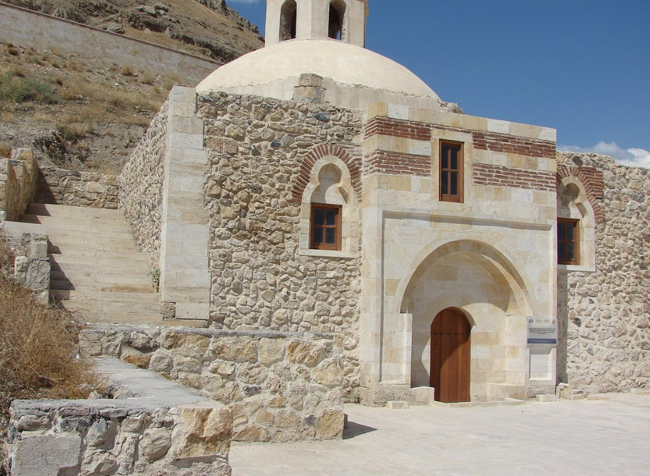 ELAZIĞ PALU ÇARŞIBAŞI  